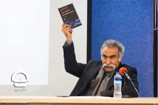 یکشنبه 30 دی ماه؛

کتاب «مونو/شورایی و گفت‌وگو با مردم» در تئاتر شهر رونمایی شد