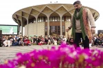 ویژه برنامه روز ملی هنرهای نمایشی در محوطه تئاتر شهر
عکس: رضا معطریان