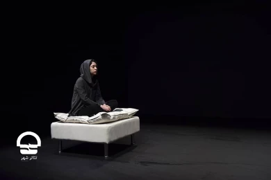 تالار سایه 
عکس: کاوه کرمی