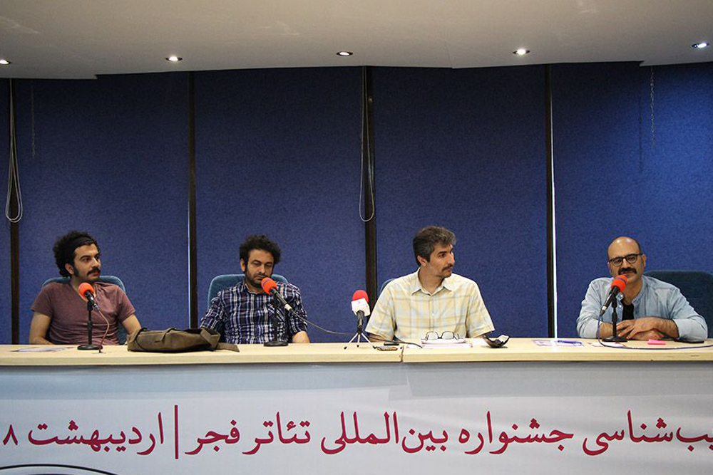 در ششمین نشست آسیبشناسی تئاتر فجر مطرح شد؛
آیا میتوان جشنواره تئاتر فجر را غیررقابتی و غیرمتمرکز تصور کرد؟