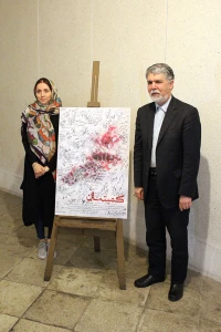 حضور وزیر ارشاد در مجموعه تئاتر شهر
عکس: نادر بهرامی