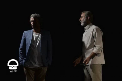 تالار قشقایی 
نمایش "اسکرین شات"
عکس: کاوه کرمی