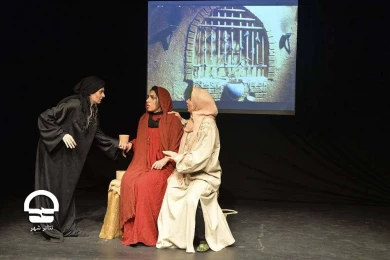 کارگاه نمایش 
آنکس که نیامده می داند
عکس: کاوه کرمی