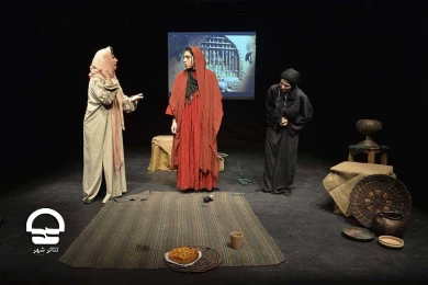 کارگاه نمایش 
آنکس که نیامده می داند
عکس: کاوه کرمی