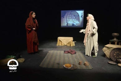 کارگاه نمایش 
آنکس که نیامده می داند
عکس: کاوه کرمی