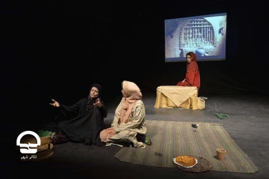 کارگاه نمایش 
آنکس که نیامده می داند
عکس: کاوه کرمی
