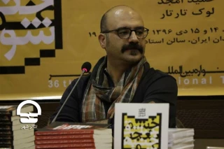 در گفتگو اصغر نوری مطرح شد؛

دلایل استقبال تماشاگران از نمایش «ستاره شناس»