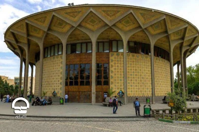 برنامه این هفته تالارهای نمایشی تئاتر شهر اعلام شد

آغاز اجرای سه نمایش جدید در تالارهای قشقایی و سایه  ؛ «کریم لوژی » از تئاتر شهر خداحافظی کرد
