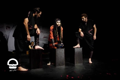 سرزمین پدری - تالار سایه 
عکس: رضا معطریان