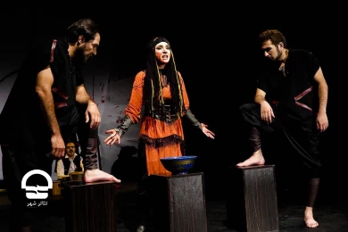 سرزمین پدری - تالار سایه 
عکس: رضا معطریان