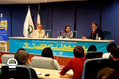 سومین نشست سه‌شنبه‌های پژوهشی به نسبت تئاتر دانشجویی و تئاتر تجربی پرداخت

صادقی :در هیچ جای جهان چنین مضحکه‌ای برپا نیست !
رحیمی: تناقضات بیش از حد است