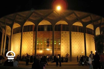 در آستانه اربعین حسینی؛

نمایش های تئاتر شهر 26 مهر ماه اجرایی ندارند