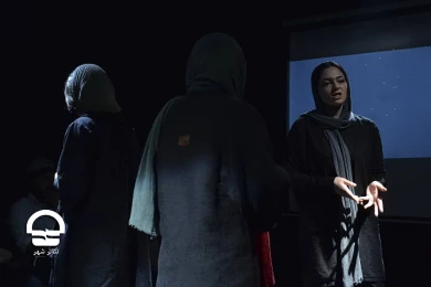 نمایش "نیست" - کارگاه نمایش
عکس: کاوه کرمی