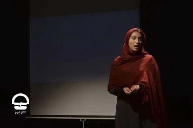نمایش "نیست" - کارگاه نمایش
عکس: کاوه کرمی