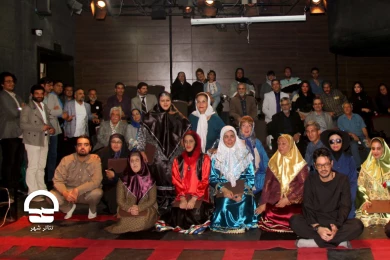 بزرگداشت روز جهانی عصای سفید در کارگاه نمایش تئاتر شهر 
عکس: سید ضیا صفویان