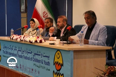 در نشست رسانه‌ای جشنواره تئاتر کودک و نوجوان اعلام شد

رضا بابک در جشنواره بیست‌وششم تئاتر کودک و نوجوان تقدیر می‌شود