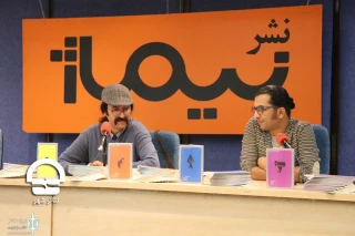 در نشست رونمایی نمایشنامه‌های «تئاتر دیگر»؛

زیبایی‌شناسی نوشتار از معیارهای انتخاب این مجموعه است