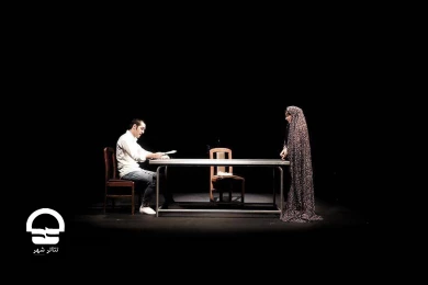 نمایش "هیچ کس رو محکم بغل نکن" - کارگاه نمایش
عکس: رضا معطریان