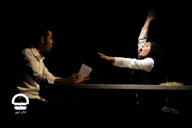 نمایش "هیچ کس رو محکم بغل نکن" - کارگاه نمایش
عکس: رضا معطریان