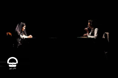 نمایش "هیچ کس رو محکم بغل نکن" - کارگاه نمایش
عکس: رضا معطریان