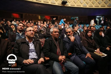 بازگشایی تالار اصلی مجموعه تئاتر شهر 
عکس : محمد محسنی فر ( خبرگزاری مهر )