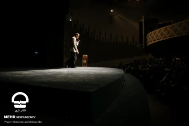 بازگشایی تالار اصلی مجموعه تئاتر شهر 
عکس : محمد محسنی فر ( خبرگزاری مهر )