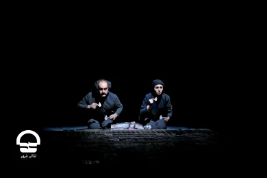 نمایش " خاک و تاج " -تالار قشقایی
عکس: رضا معطریان