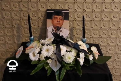 سه شنبه اول بهمن ماه؛

آیین نکوداشت زنده یاد امیرکاووس بالازاده در تئاتر شهر برگزار می شود