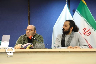 رونمایی از کتاب نمایشنامه «غلامرضا لبخندی» به نویسندگی کهبد تاراج