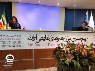 در سومین روز از پنجمین بازار بین‌المللی هنرهای نمایشی ایران چه گذشت؟

نمایش‌های ایرانی به بازار تئاتر دنیا در تئاتر شهر معرفی شدند