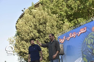 اجراهای تئاتر خیابانی «من، تو، ما - تئاتر، زندگی، کرونا»
عکس: رضا معطریان - کاوه کرمی