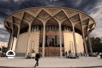 به مناسبت سالروز شهادت امام محمد باقر (ع)؛

تالارهای نمایشی تئاتر شهر هفتم مرداد ماه اجرایی ندارند
