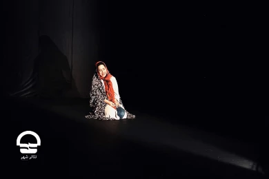 نمایش «جوادیه» - تالار قشقایی 
عکس: آرزو آزادپور