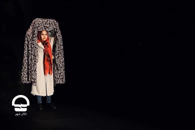نمایش «جوادیه» - تالار قشقایی 
عکس: آرزو آزادپور
