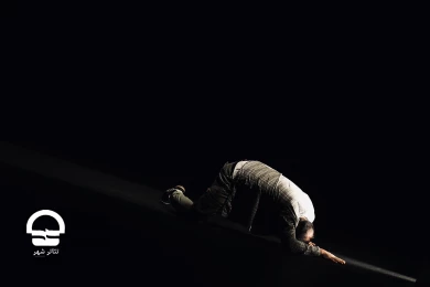 نمایش «جوادیه» - تالار قشقایی 
عکس: آرزو آزادپور