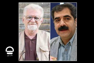 پیام تسلیت مدیر مجموعه تئاتر شهر به مناسبت درگذشت مسعود سمیعی

در فقدان هنرمندی که غریبانه رفت