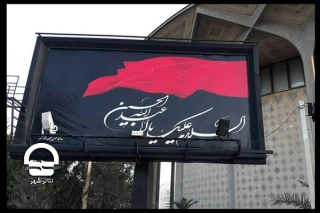 تا روز پنجشنبه ششم شهریور

برنامه این هفته تالارهای نمایشی مجموعه تئاتر شهر اعلام شد