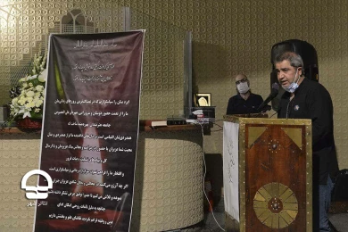 ویژه برنامه «وداع با رفیق صحنه ها» مرحوم میلاد حاجی زاده 
عکس: کاوه کرمی