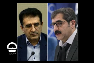 در گفتگو با مهر مطرح شد؛

توضیحات مدیرکل هنرهای نمایشی وزارت ارشاد درباره تغییر در مدیریت مجموعه «تئاتر شهر»