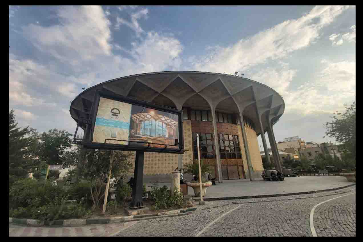 به مناسبت چهل سالگی آغاز حماسۀ دفاع مقدس برگزار می شود
نشست تخصصی بررسی چهار دهه تئاتر دفاع مقدس در تئاتر شهر
