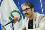 مدیریت 3