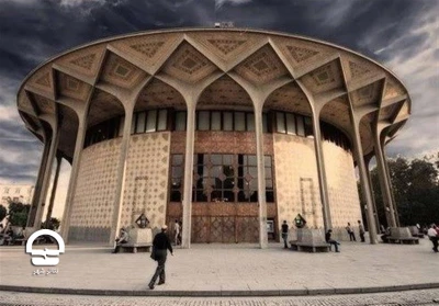 اطلاعیه جدید وزارت فرهنگ و ارشاد اسلامی؛

تعطیلی مراکز فرهنگی هنری تهران تا پایان هفته جاری تمدید شد