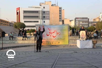 ویژه برنامه نمایش آنلاین رسول مهربانی در محوطه مجموعه تئاتر شهر
