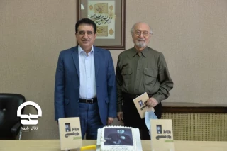 جمعه هفتم آذر ماه صورت گرفت

پیام تسلیت مدیرکل هنرهای نمایشی برای درگذشت پرویز پورحسینی
