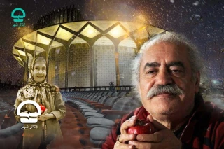 با روایت بهزاد فراهانی؛

اهالی تئاتر شهر در یک نماهنگ از دلتنگی هایشان در شب یلدا گفتند