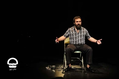نمایش"یاماها" - تالار قشقایی 
عکس: رضا معطریان