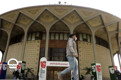 محوطه تئاتر شهر در روزهای برگزاری جشنواره سی و نهم تئاتر فجر 
عکس: رضا معطریان