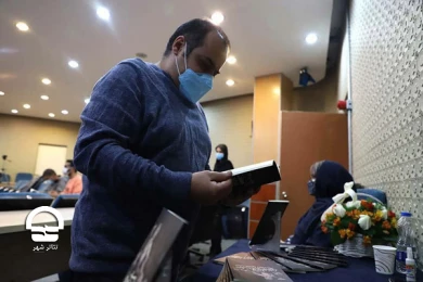 رونمایی از نمایشنامه "سنت  لائوکوئون" در تالار مشاهیر تئاتر شهر