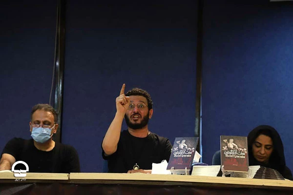 رونمایی از نمایشنامه "سنت  لائوکوئون" در تالار مشاهیر تئاتر شهر