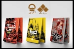 رونمایی از سه نمایشنامه جدید در تالار مشاهیر مجموعه تئاتر شهر 2